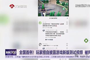 必威体育怎么登录进去